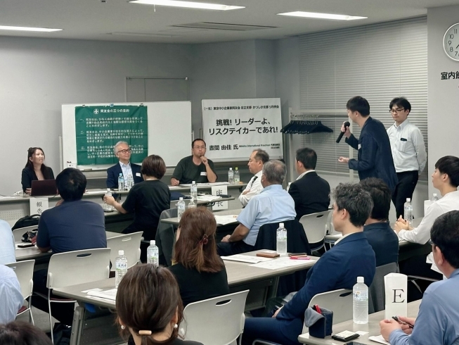 「足立かつしか支部合同5月例会！あだち産業センター2024年5月27日（月）挑戦！リーダーよリスクテイカ－であれ！報告者：晝間由佳氏Aloha International Preschool、座長：精工パッキング平井秀明氏、室長：本多潔氏」