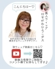浩子様ご確認用♡ おしかっ
