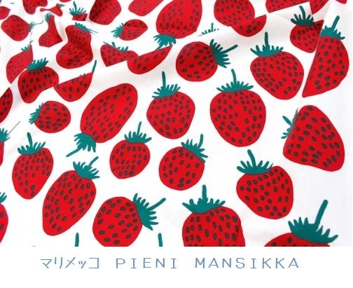 マリメッコのイチゴ柄　春が待ち遠しくなります！「『家づくりと北欧雑貨の店 Leaf』冬季休業のお知らせ」
