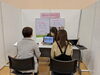 「女性のお仕事フェスタ、企業説明会開催！！（イオンモール新居浜2階）」