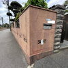 「習志野市にて、井手塗装こだわりの塗装を行いました」