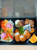 「お弁当♪」