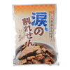 「⭐近日入荷です。涙の割れせん・千角入り・黒豆入りサラダ　⭐化学調味料、着色料は使用していません。⭐美味しい・ 安心・安全なおかきを目指しています。 素材のもつ本来の味をお楽しみください。」