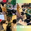 みんなで楽しくXmasツリーを飾りつけ中!「下京区&南区のピアノ教室のリトミック🎄笑顔あふれるクリスマスレッスン✨【京都市南区&下京区のピアノ・リトミック・英語リトミック・ベビーリトミック】」