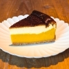 パンプキンバスチー