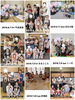 6月〜7月「☆ 2019年ありがとうございました ☆」