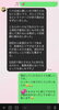「♡ヘナで7色色選び♡髪質改善♡頭皮ケア♡」