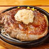 「ローストポーク丼」