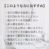 「毛穴の開きと赤ら顔が改善💆‍♂️✨【 福井 / 福井エステ / 福井ハーブピーリング / 美肌 / 毛穴 / 赤ら顔 / ニキビ / ニキビ跡 】」