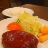 オリジナルソース(ミニサラダとポテト付)