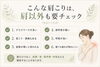 肩を揉んでもすぐ戻る方は、肩以外の影響も確認してみましょう。「草津市・南草津で肩こりにお悩みの方へ｜肩だけではない原因と姿勢・首・肩甲骨の関係」
