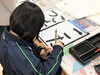 「書道教室★無料体験レッスン受付中！」