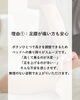 「サロンの施術ベッド、実はとってもこだわっています✨【宮崎市 ひなたまちのサロンlihi】」