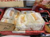 フルーツサンド！「サンドイッチおじさんの絶品サンド販売中！」