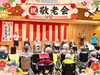 代表してお祝いを受けられた皆さま。素敵な笑顔を見せてくださいました♪「笑顔と拍手に包まれた温かなひととき！敬老会を開催しました(^▽^)/」