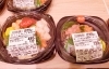 「《海鮮丼》がオススメ商品となっております✨」