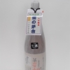 大吟醸酒　雪の茅舎