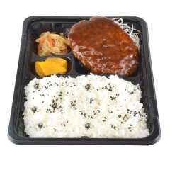 ハンバーグ弁当