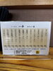 「並ぶ前に駆け込め！喜多方「ラーメン一平」で味わう王道の一杯ランチコラム」