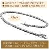 「ネットや他店で購入したジュエリーやアクセサリーの修理・メンテナンスはミヤモトにおまかせ下さい😌」