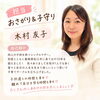 ママさん達からの「とにかく休みたい。だら〜っとぼぉ〜っとしたい」という要望に応えるスタッフです❤︎「【限定8名】ママのお休みイベントしまぁす💕」