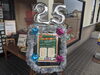 「【本日最終日！】得得うどん東予店さんが“25周年感謝祭”を開催中！」