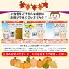 防犯対策は当店へおまかせください！「☆お家の防犯対策は当店におまかせください☆」