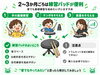 「子どもが『ドラムをやってみたい！』と言ったら？楽器を買う前に知っておきたい始め方」
