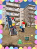 ボールころころ〜「今日もにこにこ(*´∇｀*)【交野市・小規模保育園】」