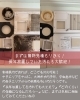 「本格的な夏の前に！おそうじ本舗 伊予松前店のエアコンクリーニング＆おうち丸ごとお手伝い」