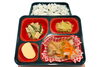 ヘルシー弁当「３月１２日のお弁当🍱」