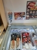 土用の丑の日オススメ　国産鰻「みすず夏ギフト真っ盛り(お中元も好評稼働中👍)」
