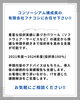 「IT導入補助金2025コンソーシアム構成員に採択されました！」