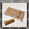 かぁるｔｅｎ　※ご注文承ります