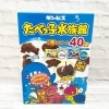 ギンビス たべっ子水族館(25g×40袋)