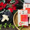 「魚魚市場おすすめ商品は「冷凍くじら・焼あんこう・塩辛各種」です♪」