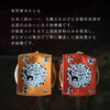 「ジビエを手軽に食卓へ！ご飯が進む鹿肉味噌のご紹介🦌」