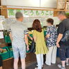 「8月土日・祝日は、『高原とうもろこし』屋外特設会場にて販売します！」