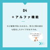 防虫剤に防カビ効果のあるものも。「衣類収納・クローゼット整理整頓のお手伝い」
