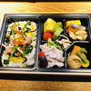 ちらし寿司のお弁当。「お弁当のご予約承っております。〜船橋・馬込霊園すぐ近くの完全予約制の肉割烹・しゃぶしゃぶやスッポン料理も楽しめます～」