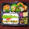 チキンカツ＆サバ塩焼き「8月29日のお弁当」