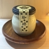珈琲