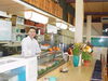 「【ひらかたポイント協力店】有楽すし　のご紹介」
