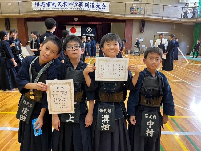 頑張りました！パート2「第25回鶴丸杯少年剣道大会・第73回伊丹市民スポーツ祭剣道大会【10/27】」