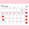 「★9〜11月イベント出店情報★」