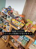 FORYOU不動産伏見区「FORYOU店内を模様替え✨」