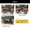 「福岡筑後市スエザキサイクル商会のレンタルバイクご紹介！」