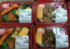 お弁当の特注も承ります。まずはご相談を！「手作り弁当が出来ました！」