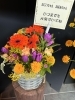 「敬老の日にお花のプレゼントはいかがですか。」
