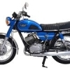 スポーツ250 DS6〈250cc〉